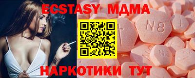 не бодяженный Волгодонск