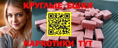 не бодяженный Волгодонск