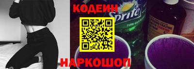 не бодяженный Волжск