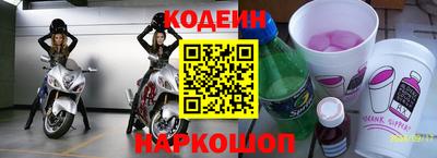 не бодяженный Волжск