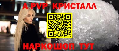 не бодяженный Волгодонск