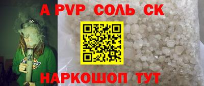 не бодяженный Волжск