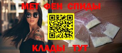 стафф Волжский