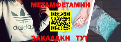 не бодяженный Волгодонск