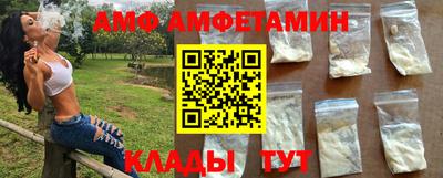 не бодяженный Волгодонск