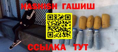 не бодяженный Волжск