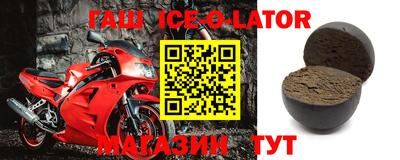 не бодяженный Волжск