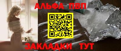 не бодяженный Волжск