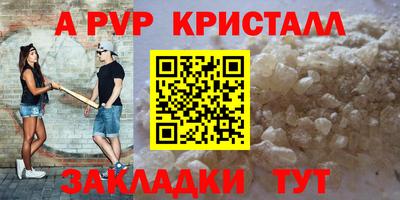 не бодяженный Волгодонск