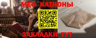 крисы Дубна