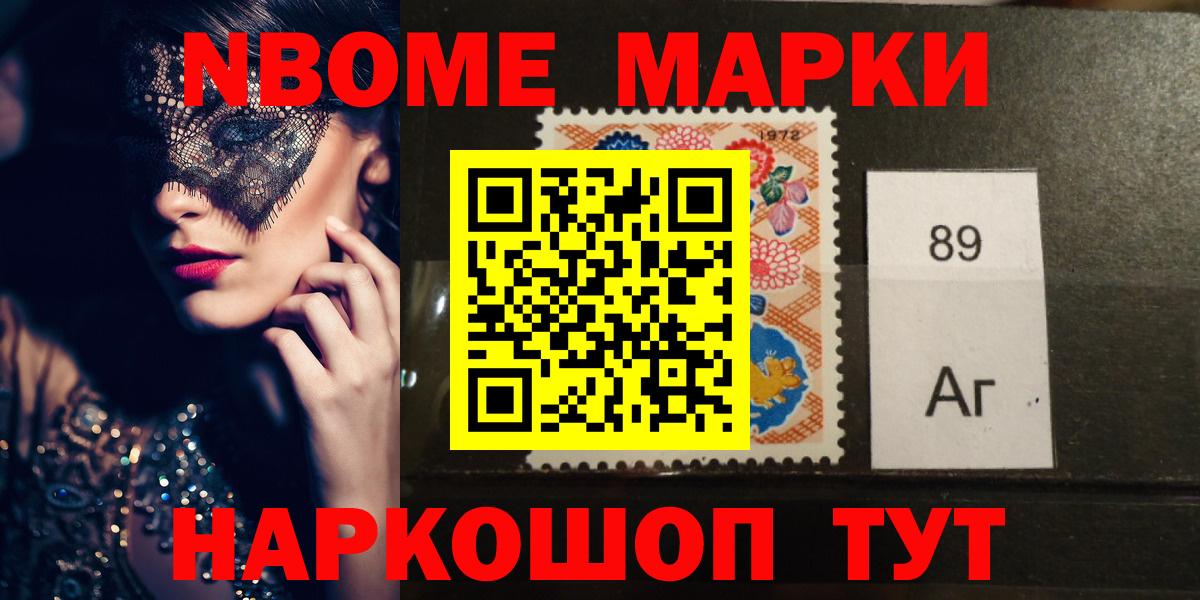 Лсд 25 экстази кислота  ЛСД экстази  Гулькевичи 