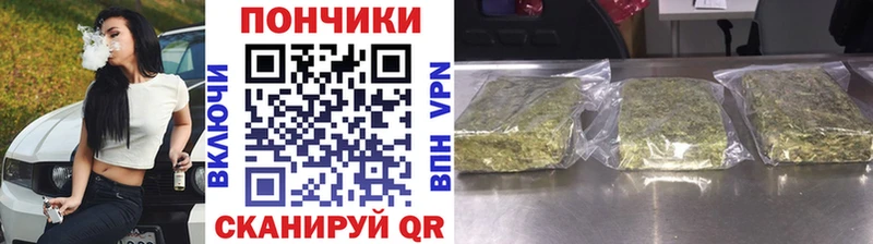 наркотики  Гулькевичи  мориарти формула  Марихуана планчик 